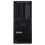 Lenovo ThinkStation P3 Tower Gen 2 / Intel Core Ultra 9 285K / 64GB / NVIDIA RTX PRO 2000 Blackwell 16GB / 1TB SSD